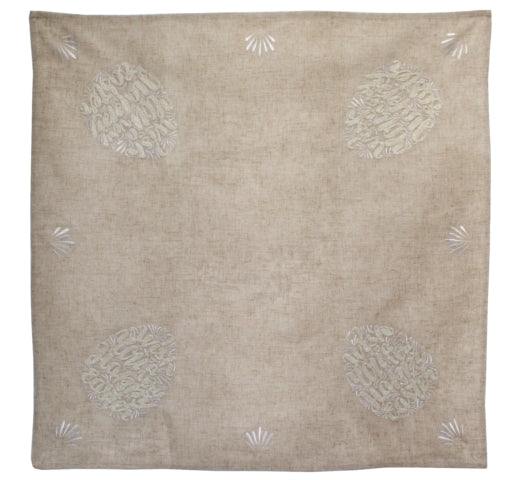 Tablecloth <br> Linen Beige Egg (85 x 85cm)